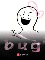 bug in pokemon