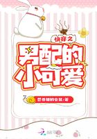The cutie of the male supporting role in Quick Transmigration