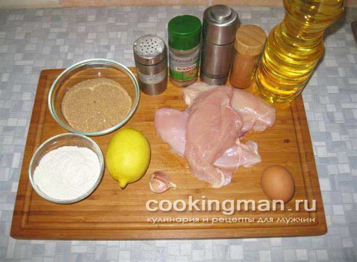 рецепт шніцеля з курки
